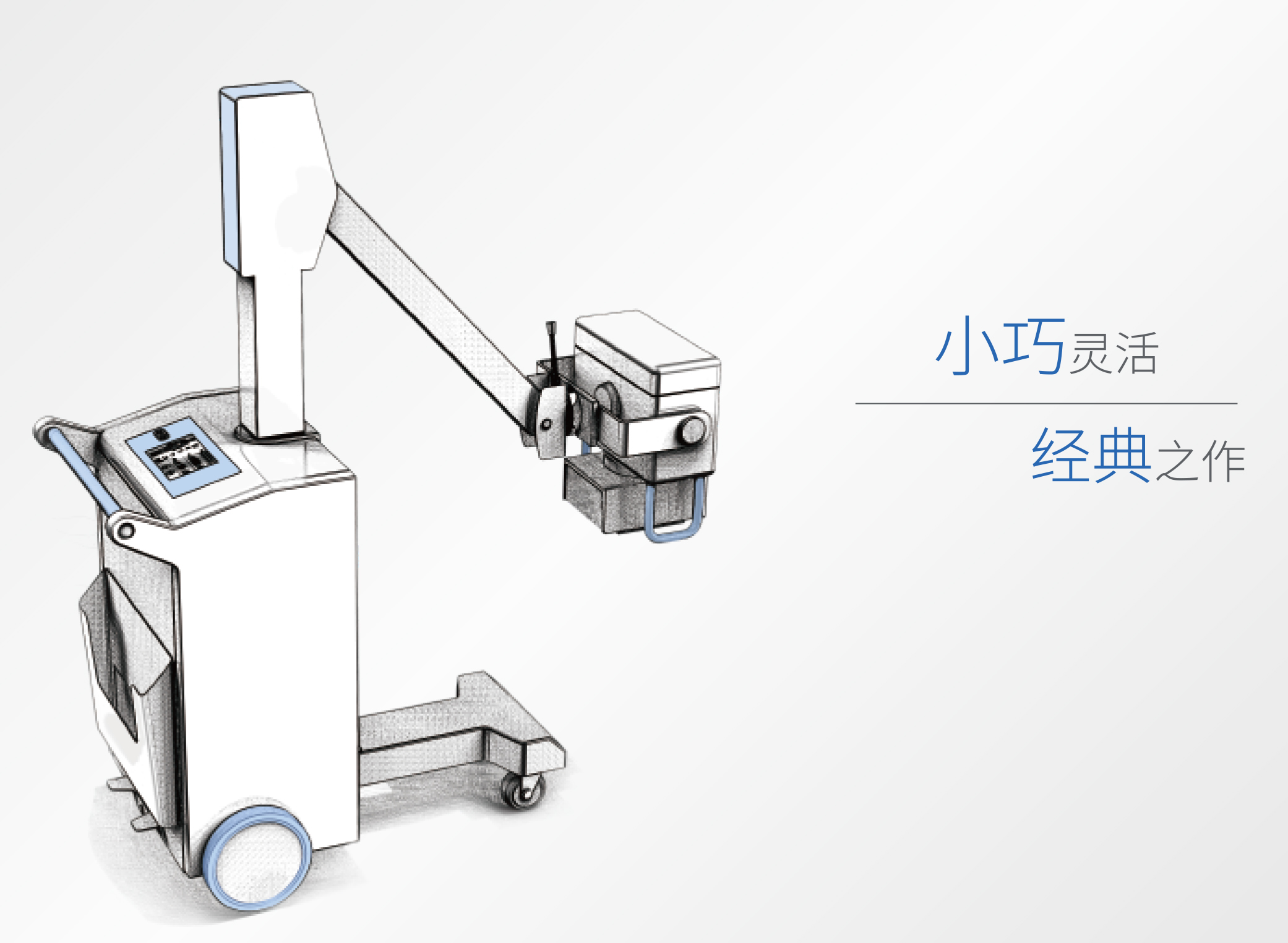 plx101c牀(chuang)旁機(jī) plx101c牀(chuang)旁機(jī)